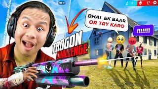 बेकार or Best ?? Trogon Only in Solo Vs Squad for Win 🫣 Tonde Gamer - Free Fire Max