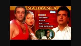 Deva O Deva  Mahaanta 1997) Full Song HD