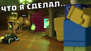 САМЫЙ ОБЫЧНЫЙ ДЕНЬ В ДОРС... ОБНОВЛЕНИЕ DOORS РОБЛОКС ROBLOX