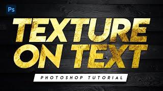 How to Add Texture to Text in Photoshop in SECONDS