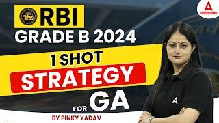 RBI Grade B General Awareness 2024 | 1 Shot Strategy for General Awareness | RBI Grade B Preparation