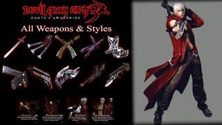 【Devil May Cry 3】Dante Moveset Showcase All Weapons & Styles