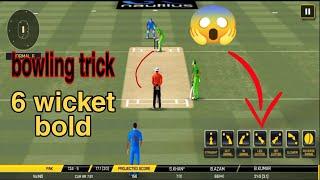 Real cricket™ go 2022 spiner and fast bowling trick