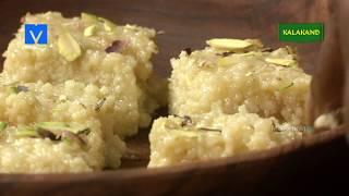 Kalakand ( కలాకండ్ ) - How to Make Kalakand - Indian Sweet Recipes - #Teluguruchi - Cooking Videos