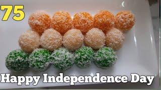 Tiranga Nariyal Laddu|Nariyal Laddu Recipe In Hindi|Independence Day Recipe|Dish N Plate|