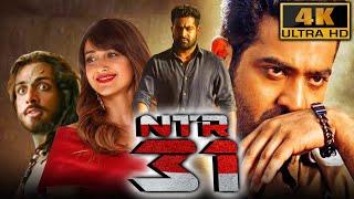 NTR 31(4K ULTRA HD)-जूनियर एनटीआर की ब्लॉकबस्टर एक्शन मूवी |Ileana D'Cruz, Vidyut Jammwal, Sonu Sood