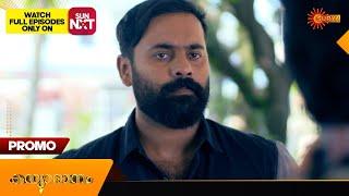 Kanyadanam - Promo | 04 Mar 2025 | Surya TV Serial