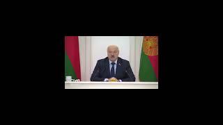 Лукашенко о суверенитете: Мы еще в том формате, в котором сотрудничаем с Россией, не выработались!