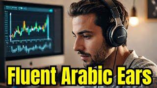 Make Your Listening To Arabic Better in 3 Minutes ! (Arabic - Arabic)