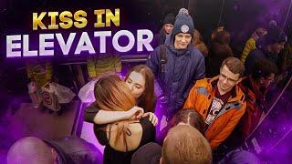 GIRLS KISSING IN THE ELEVATOR | People's reactions | Social Experiment