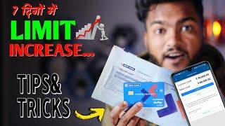 How To Increase Limit In HDFC MoneyBack Plus Credit Card - Tips & Tricks ️ केवल 7 दिनों में?