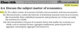 Discuss The Subject Matter Of Economics | Subject Matter Of Economics|Microeconomics NCERT Solutions