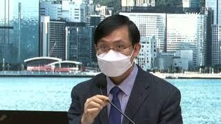 20221208 HK Government Briefing on Coronavirus Epidemic Situation (English SI)