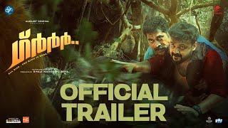 GRRR Official Trailer | Kunchacko Boban | Suraj Venjaramoodu | Jay K | August Cinema