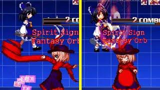 Reimu vs Iku [BUG] (Mugen vore)