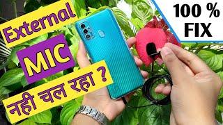 [Hindi] External Mic not working on Android? How to Record Videos on Mobile Phone with Collar Mic