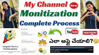 Monetization Complete Process Telugu  How To Apply For YouTube Monetization | Monetisation Process