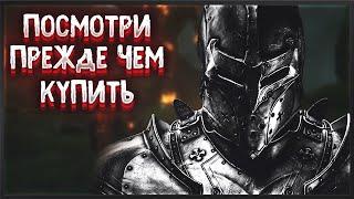 ТЫ ДОЛЖЕН ЭТО ПОСМОТРЕТЬ ПРЕЖДЕ ЧЕМ КУПИТЬ Mortal Shell