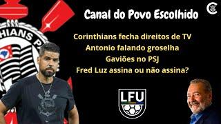 Corinthians acerta direitos de TV