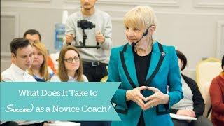 Master Coach Marilyn Atkinson on How To Succeed As A Novice Coach