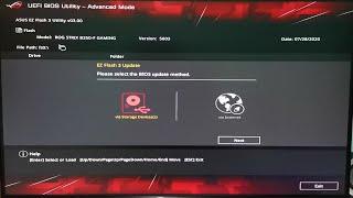 How to Update BIOS Firmware on ASUS ROG Motherboard (2021)