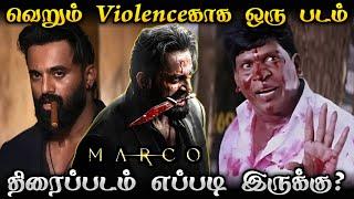 Marco Movie Review/வெறும் Violence காக ஒரு படம்