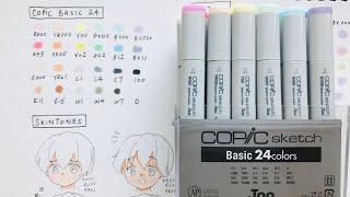 【 EASY 】Learn to use the Copic Sketch 24 Set!