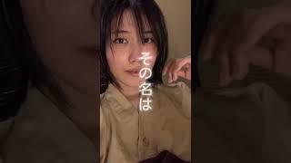 実はこの子…女優可愛いshort神宮寺ナオ