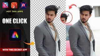 How to Remove Photo Background in Just One Click - Secret App  || Erase Photo Background in Mobile