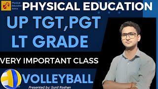 Complete Volleyball rules | वॉलीबॉल के नियम | Physical Education by Sunil Roshan |physical education