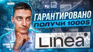 Как новичку заработать деньги на криптовалюте | ИНСТРУКЦИЯ