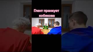 Влад а4 новое видео #владбумага#а4топ#глент#кобяков#пуська#а4#пранк#челлендж#а4лайв#а4шортс#а4блог