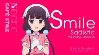 Blend S Opening in 4K 120FPS