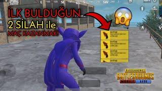 BULDUĞUN İLK 2 SİLAH ile MAÇ KAZANMAK (One Man Squad) PUBG MOBİLE Lite