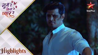 Ghum Hai Kisikey Pyaar Meiin | Will Virat save Sai's life?