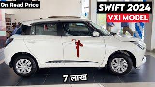 Maruti Suzuki SWIFT VXi 2024 Model | Swift 2024 New Model | PRICE, Details Review