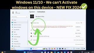 Windows 11/10 - We can't Activate windows on this device as we can't connect to your organization