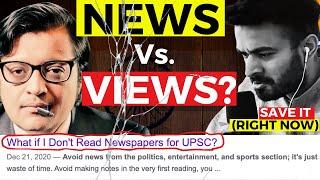 Only Video You Must Watch Before You READ Newspapers for UPSC | How to read Hindu Indian Express