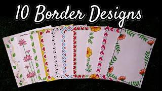 10 Border Designs/Simple and Easy Borders for Project Files/Front Page Decoration for Project Files