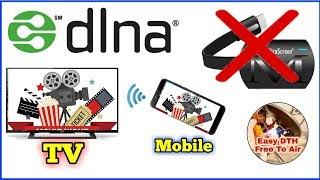 How to watch Mobile Video On TV using Set Top Box DLNA application.