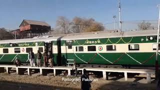 Bolan Mail Train Ready For Inauguration Run Quetta To Karachi Train - Railogram Pakistan