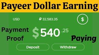 $540 Dollars Payeer Earning Sites Payment Proof || Best Payeer earning site