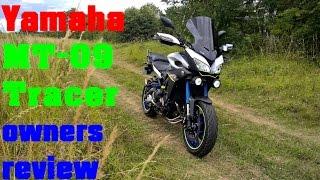 Yamaha MT09/FJ09 Tracer owners honest review