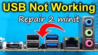 Fix USB Not Working || How to Fix Motherboard USB Ports Not Working || Asus H61M-CS