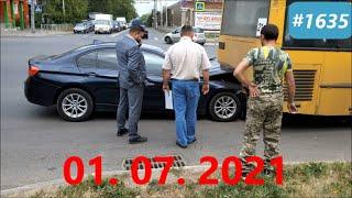 Подборка Аварий и ДТП от 01.07.2021/#1635/Июль  2021/#дтп #авария