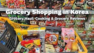 Shopping in Korea vlog | Grocery Food haul with Prices | Grocery Shopping in Korea