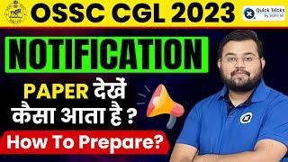 OSSC CGL - Odisha CGL Notification 2023 | How to Prepare Maths for Odisha SSC CGL 2023 by Sahil Sir