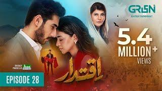 Iqtidar Episode 28 [ENG CC] Anmol Baloch - Ali Raza - 20th December 2024 - Green TV Entertainment