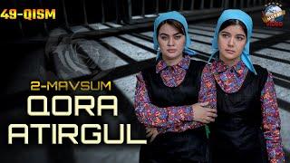 Qora atirgul (o'zbek serial) 109-qism | Кора атиргул (узбек сериал) 109-кисм