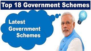 Top 18  Latest Government Schemes Yojana Explained in Hindi- Current Affairs 2019 for UPSC by VeeR